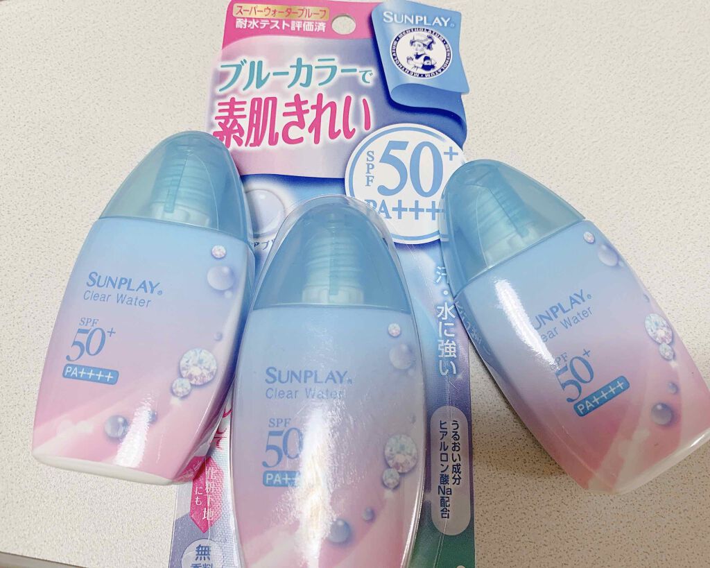 メンソレータム  サンプレイクリアウォーター/メンソレータム/日焼け止めミルクを使ったクチコミ（1枚目）