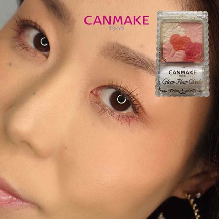 グロウフルールチークス/キャンメイク/パウダーチークを使ったクチコミ(1枚目)