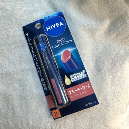 ニベア リッチケア&カラーリップ/ニベア/リップクリームを使ったクチコミ(1枚目)