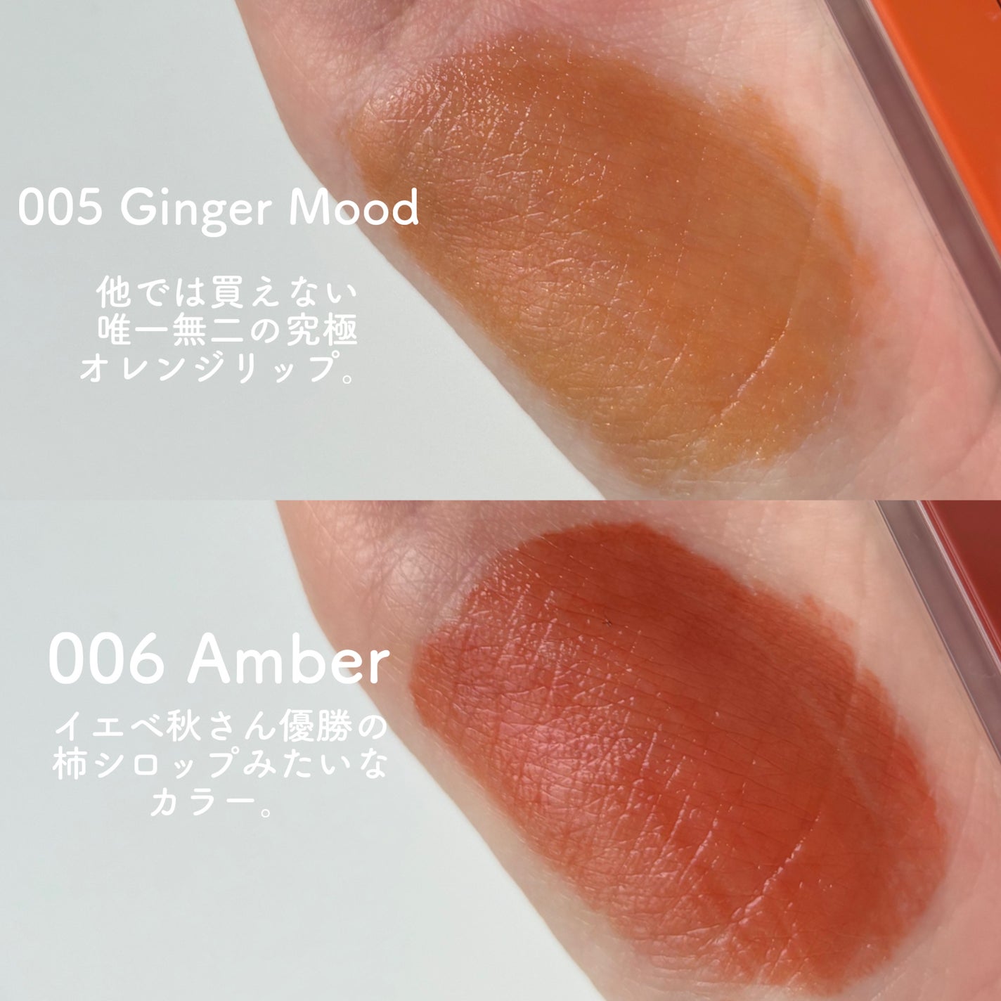 ã¢ãã£ã¯ã·ã§ã³ããªãã ã»ã©ã ãã£ã³ã/ADDICTION/ãªãããã£ã³ãã䜿ã£ãã¯ãã³ãïŒ5æç®ïŒ