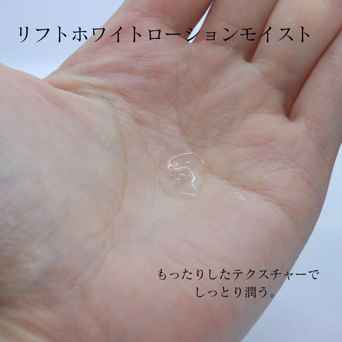 トラベルセット/BRIGHTAGE/トライアルキットを使ったクチコミ(6枚目)