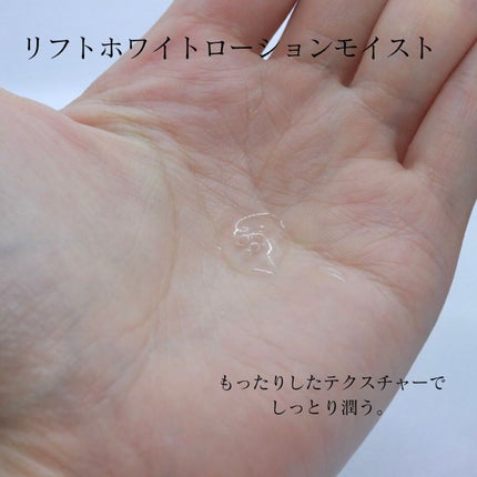 トラベルセット/BRIGHTAGE/トライアルキットを使ったクチコミ(6枚目)