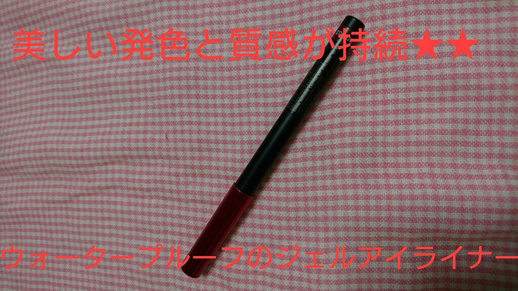 メイクアップ コフレ Ⅱ（クリスマスコフレ 2019）/DECORTÉ/メイクアップキットを使ったクチコミ（1枚目）