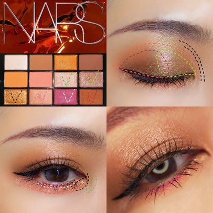 アフターグロー アイシャドーパレット/NARS/アイシャドウパレットを使ったクチコミ(4枚目)