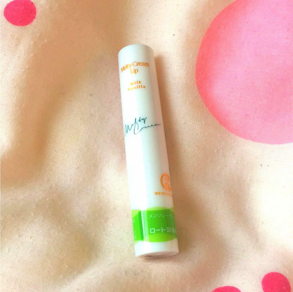 DHC 薬用リップクリーム/DHC/リップクリームを使ったクチコミ（1枚目）