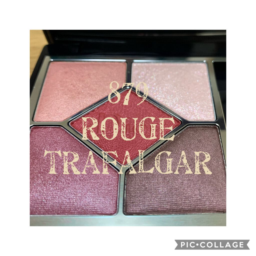 【旧】サンク クルール クチュール/Dior/アイシャドウパレットを使ったクチコミ(5枚目)