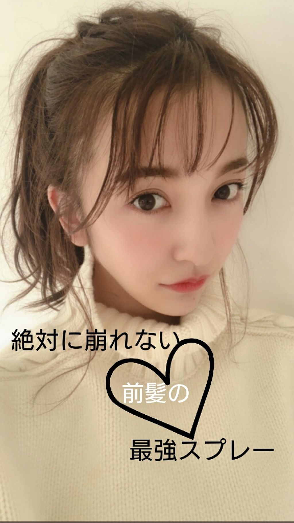 ケープ 3Dエクストラキープ 無香料/ケープ/ヘアスプレーを使ったクチコミ(1枚目)