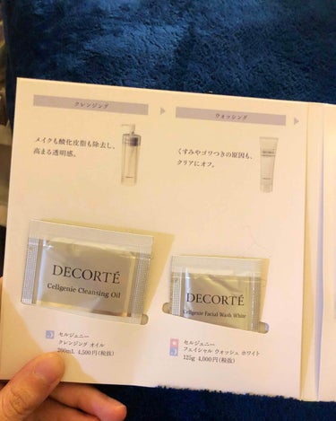 DECORTÉ セルジェニー フェイシャル ウォッシュのクチコミ「乳液→化粧水という流れが斬新😳💓

💛#COSMEDECORTE#コスメデコルテ

💛#セルジ.....」（2枚目）