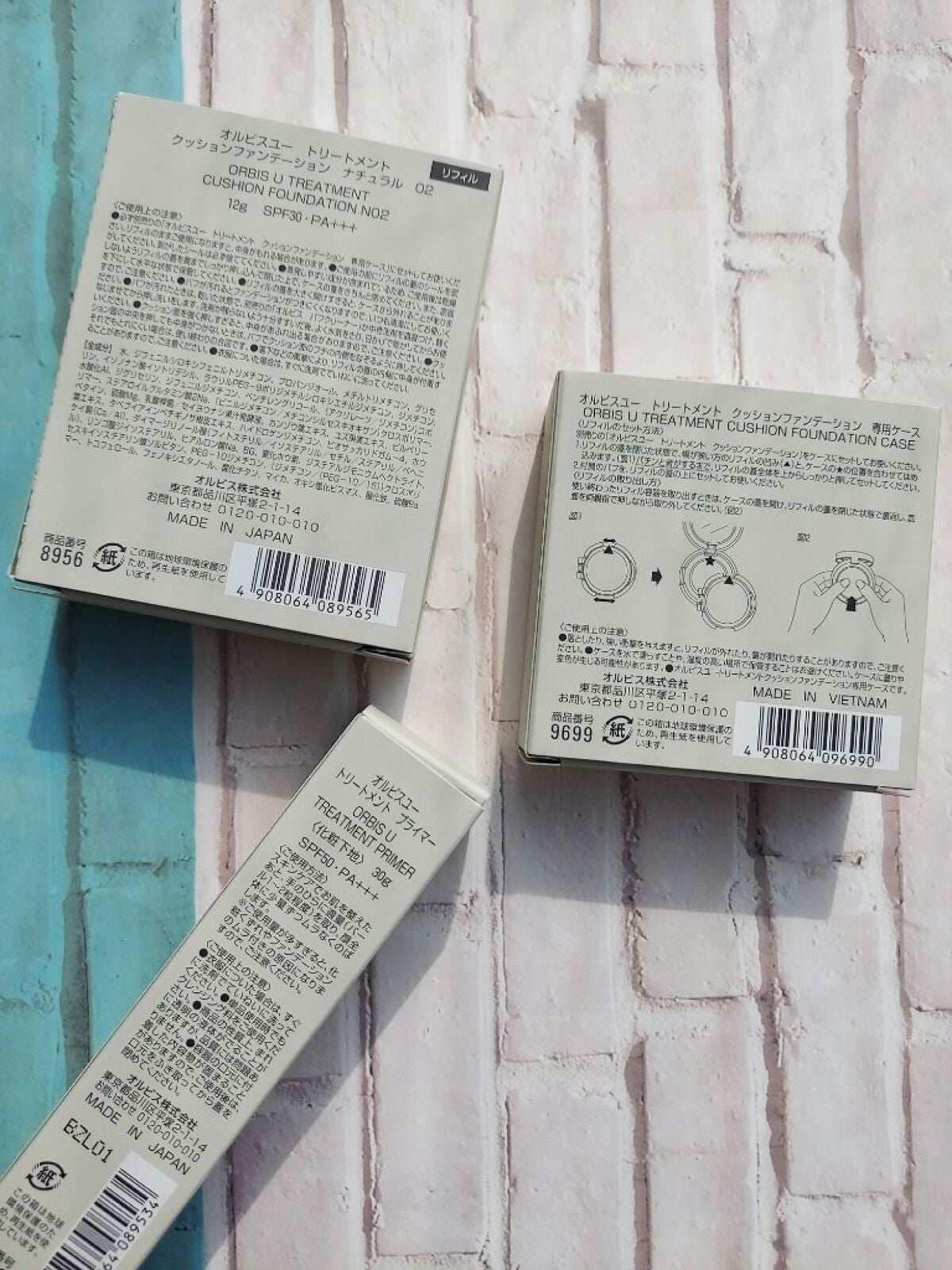 オルビスユー トリートメントプライマー/オルビス/化粧下地を使ったクチコミ(2枚目)