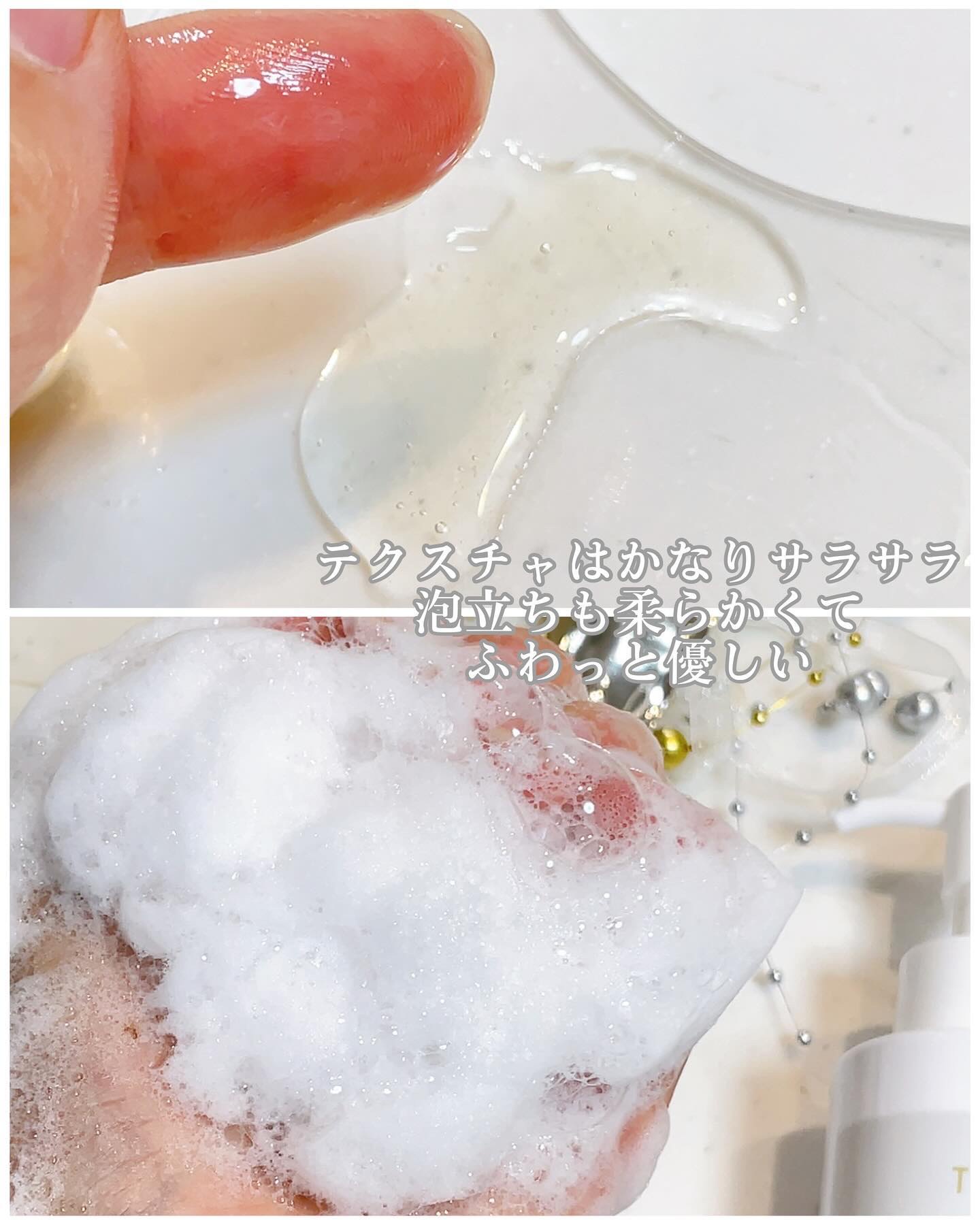 TEA REMEDIES RENEW コンディショナー/TEA REMEDIES/市販シャンプーを使ったクチコミ（3枚目）