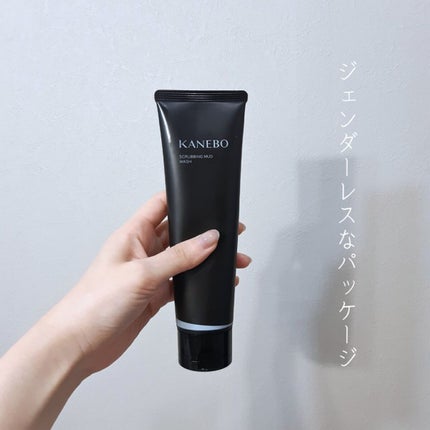 スクラビング マッド ウォッシュ/KANEBO/洗顔フォームを使ったクチコミ(2枚目)