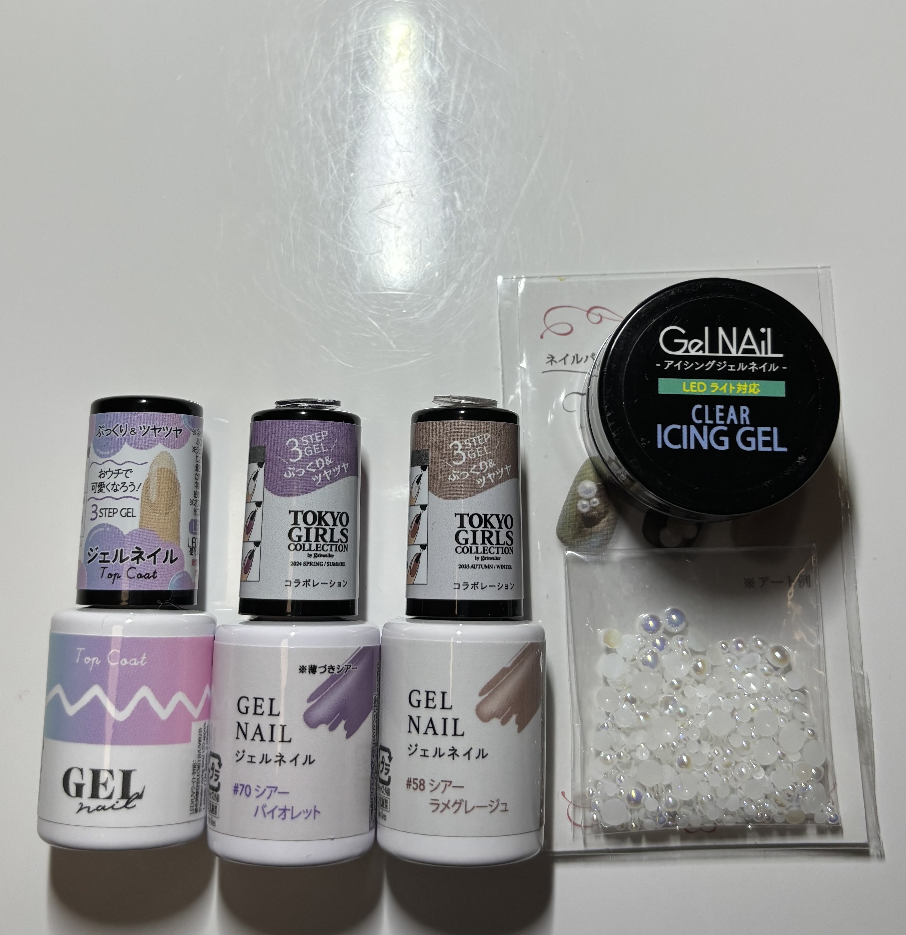 ジェルネイルDA 58 シアーラメグレージュ/IDATE/ジェルネイルを使ったクチコミ（2枚目）