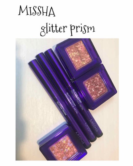 グリッタープリズム シャドウ/MISSHA/グリッターを使ったクチコミ(1枚目)
