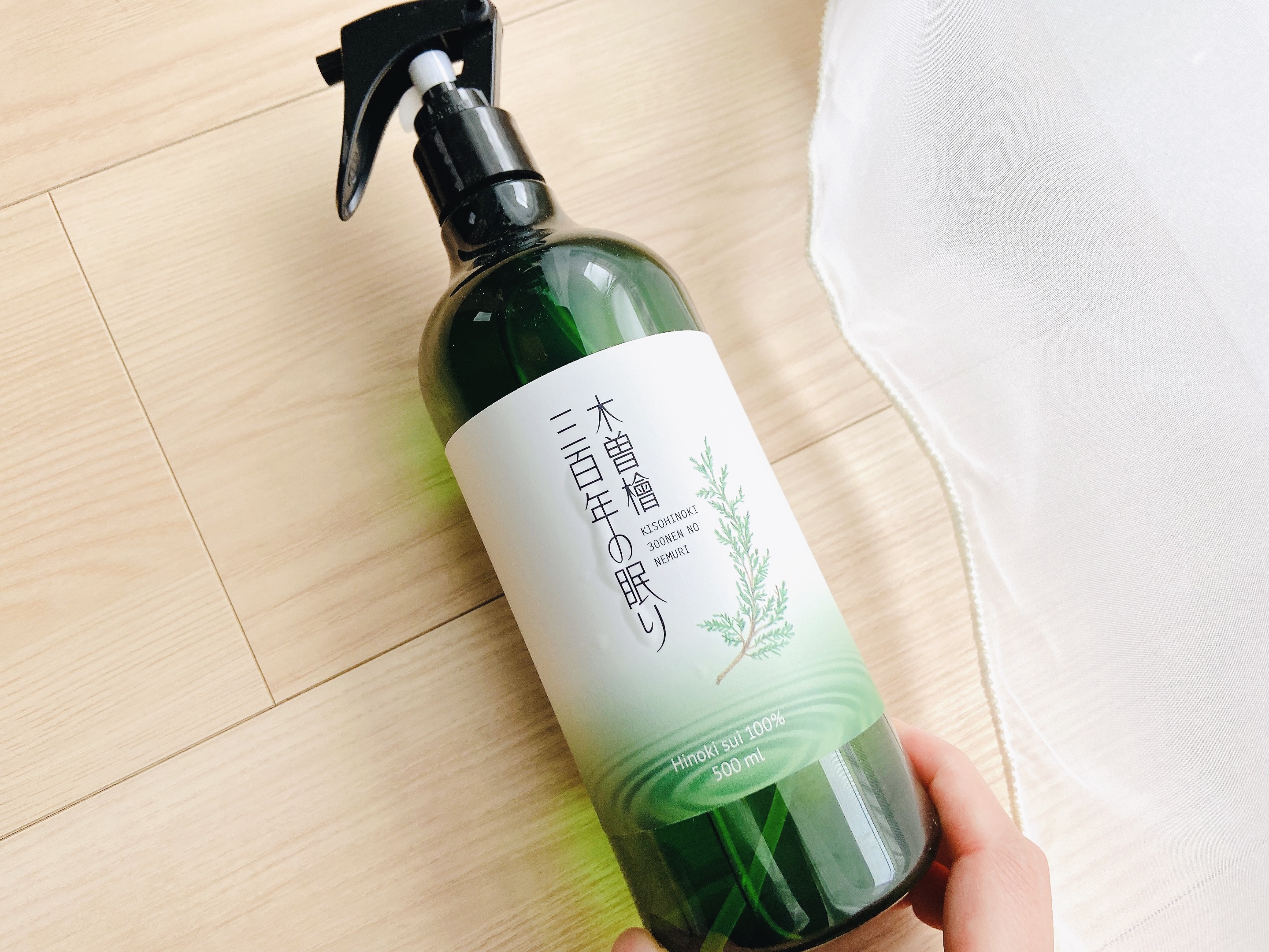 木曽檜300年の眠り 消臭スプレー / ミロビーナ