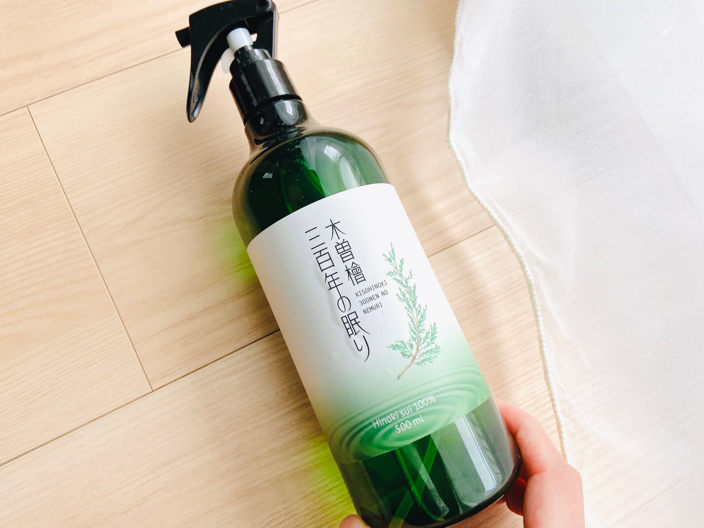 木曽檜300年の眠り 消臭スプレー/ミロビーナ/その他を使ったクチコミ(2枚目)