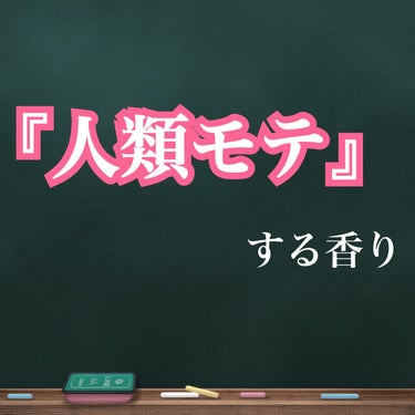 ホイップトボディクリーム アンバーバニラ/ローラ メルシエ/ボディクリームを使ったクチコミ（1枚目）