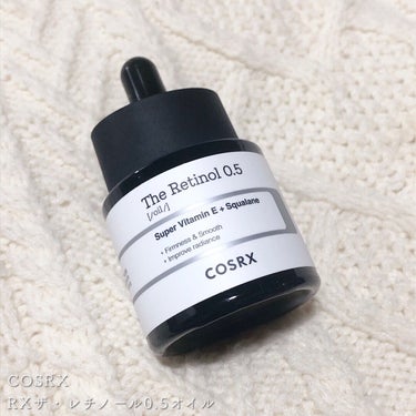 COSRX RXザ・レチノール0.5オイルのクチコミ「COSRX
RXザ・レチノール0.5オイル


🌱高濃度純粋レチノールで肌の奥から、より深く弾.....」（1枚目）