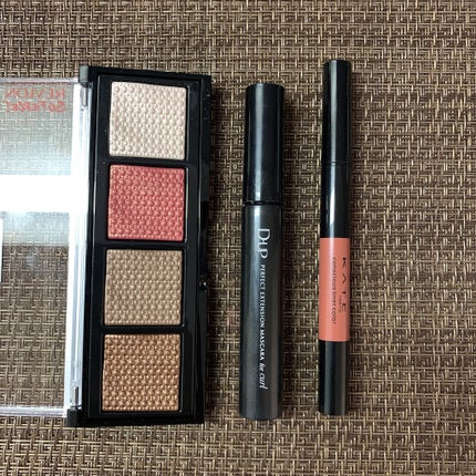 ソー フィアス! プリズマティック パレット/REVLON/アイシャドウパレットを使ったクチコミ(2枚目)