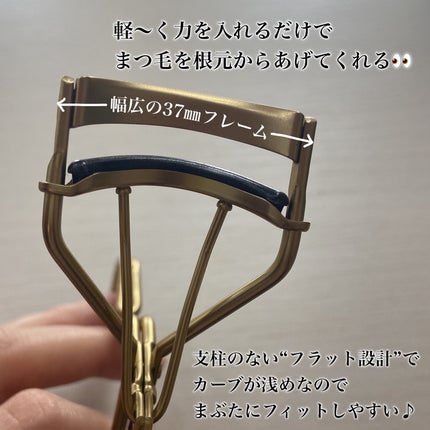 アイラッシュカーラー/Ririmew/ビューラーを使ったクチコミ(2枚目)