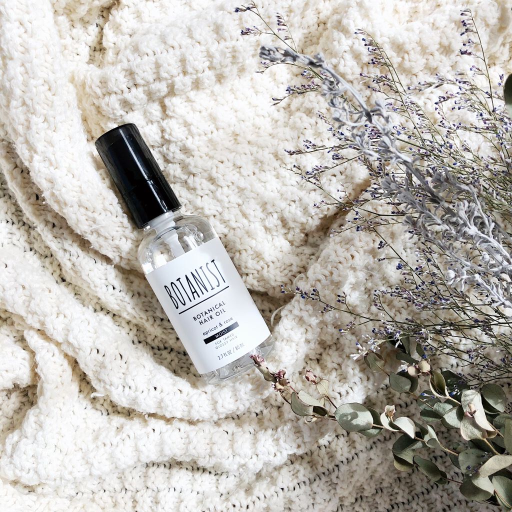 ボタニカルヘアオイル(モイスト)/BOTANIST/ヘアオイルを使ったクチコミ(1枚目)