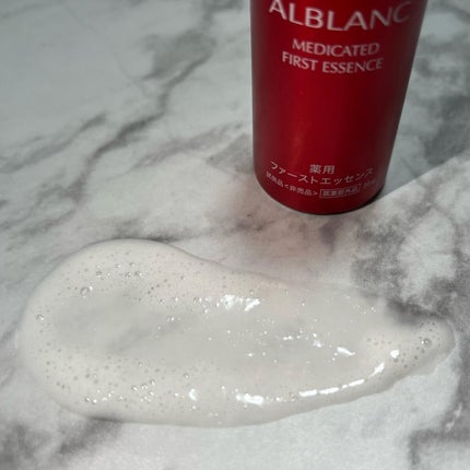 薬用ファーストエッセンス/ALBLANC/ブースター・導入液を使ったクチコミ(5枚目)