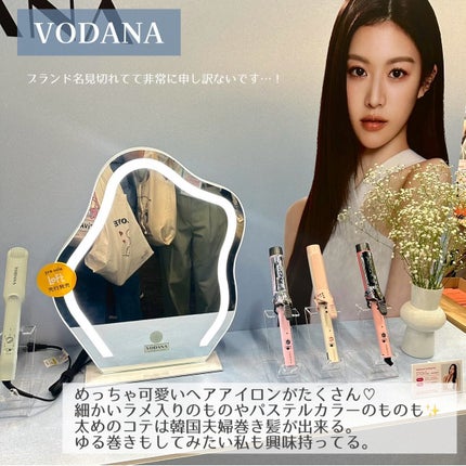 ãããðæçš¿ããæ¹ãã©ãã on LIPS ããããKã³ã¹ã¡ãã§ã¹ãã£ãã«ã®ã¬ãã§ãâ€ïžâšã銎æã¿ã®ãã©ã³ã..ãïŒ9æç®ïŒ