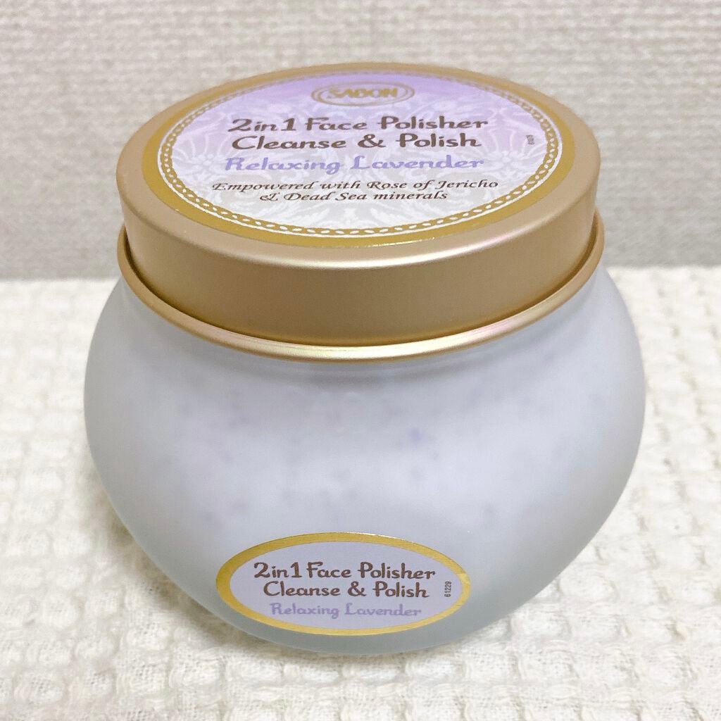 フェイスポリッシャー リラクシング(ラベンダー)/SABON/スクラブ・ゴマージュを使ったクチコミ(1枚目)