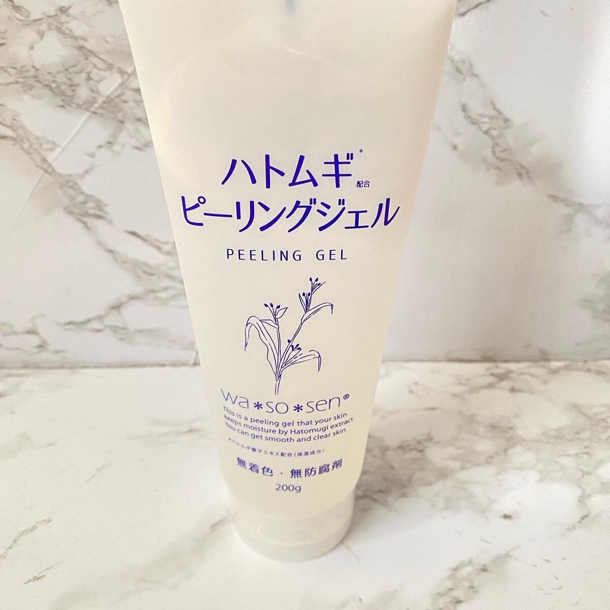 ハトムギピーリングジェル/wa*so*sen/ピーリングを使ったクチコミ(2枚目)