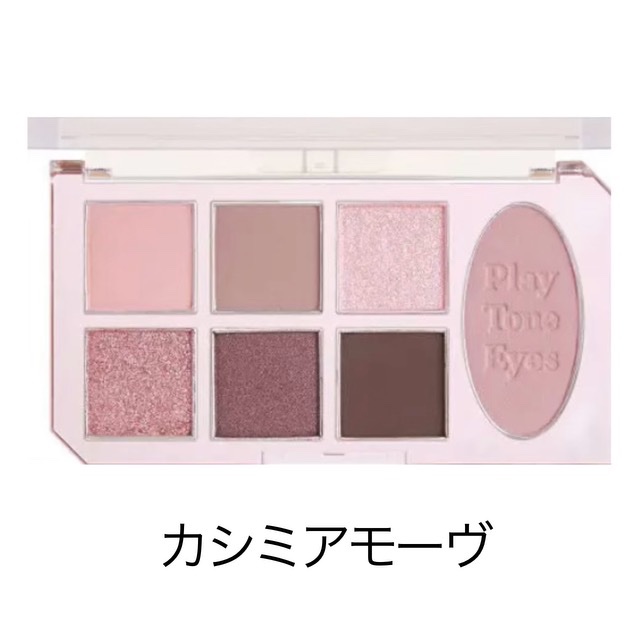ETUDE プレイトーンアイパレットのクチコミ「🥟自分用メモ🐥

【使った商品】
 ETUDE プレイトーンアイパレット　カシミアモーヴ

【.....」（1枚目）
