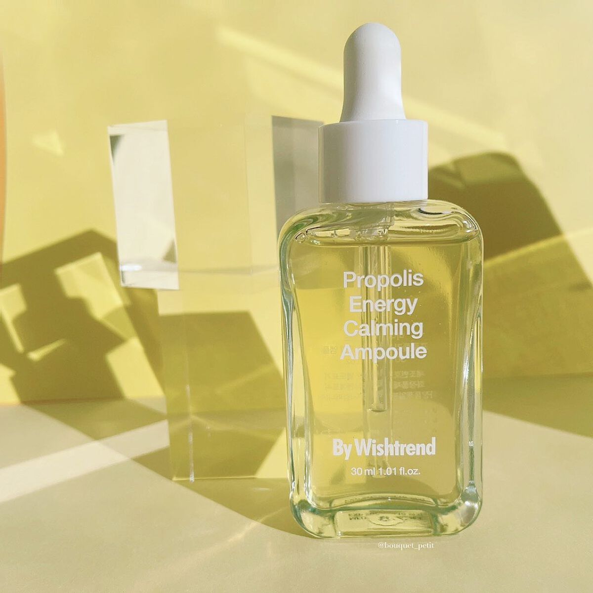 バイウィッシュトレンド プロポリス15%アンプル/By Wishtrend/美容液を使ったクチコミ(5枚目)