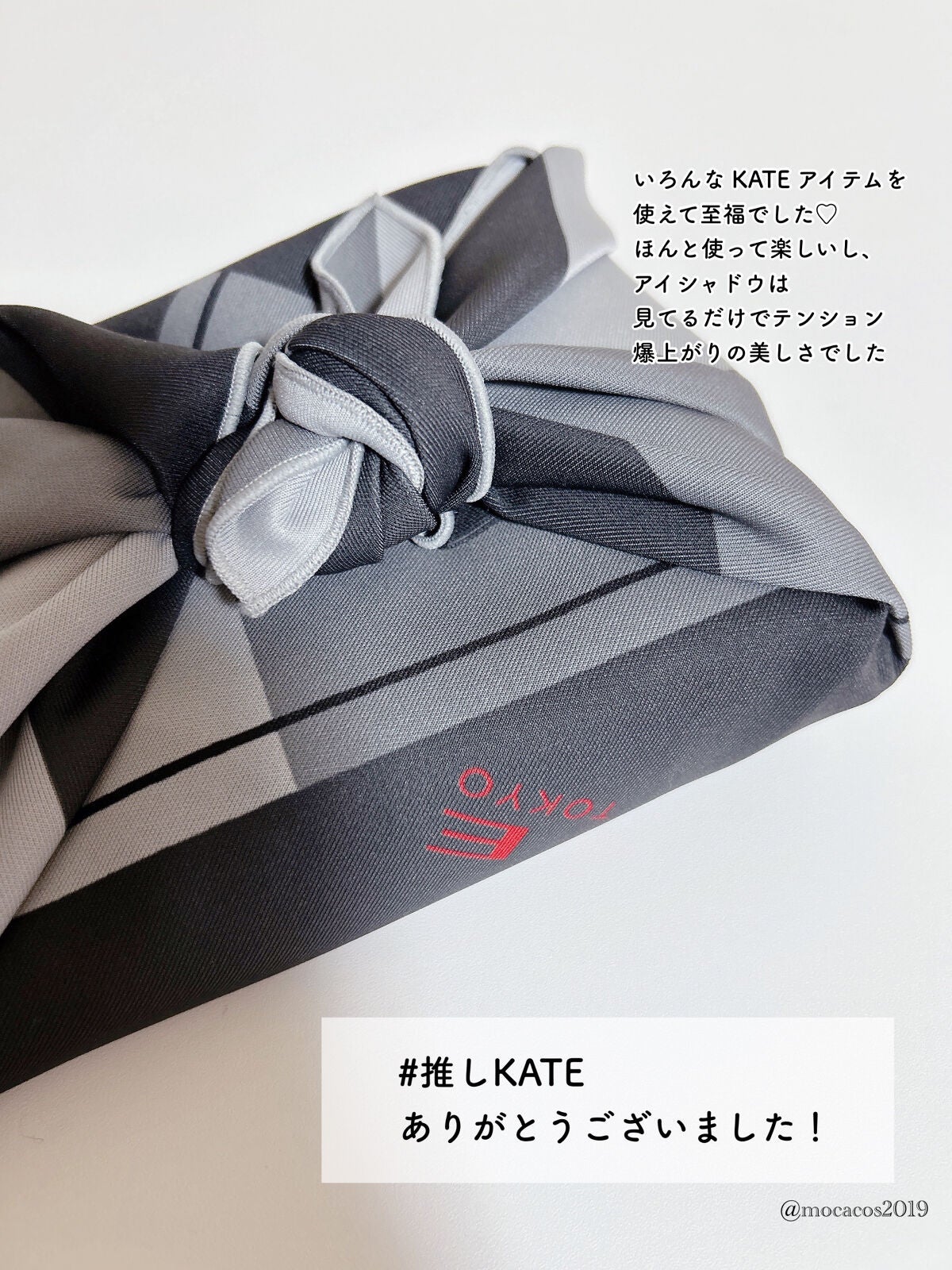 ケイト デザイニングアイブロウ3D/KATE/パウダーアイブロウを使ったクチコミ(6枚目)