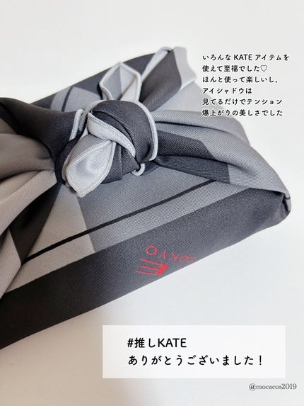 ケイト デザイニングアイブロウ3D/KATE/パウダーアイブロウを使ったクチコミ(6枚目)