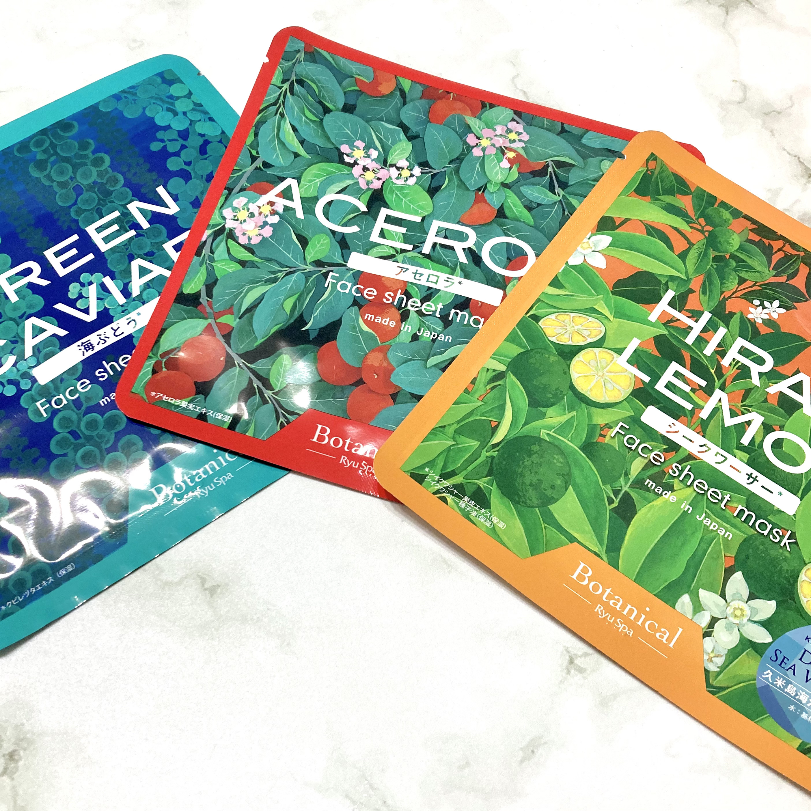 Ryu Spa Botanical フェイスマスク 海ぶどう/Ryu Spa/シートマスク・パックを使ったクチコミ（3枚目）