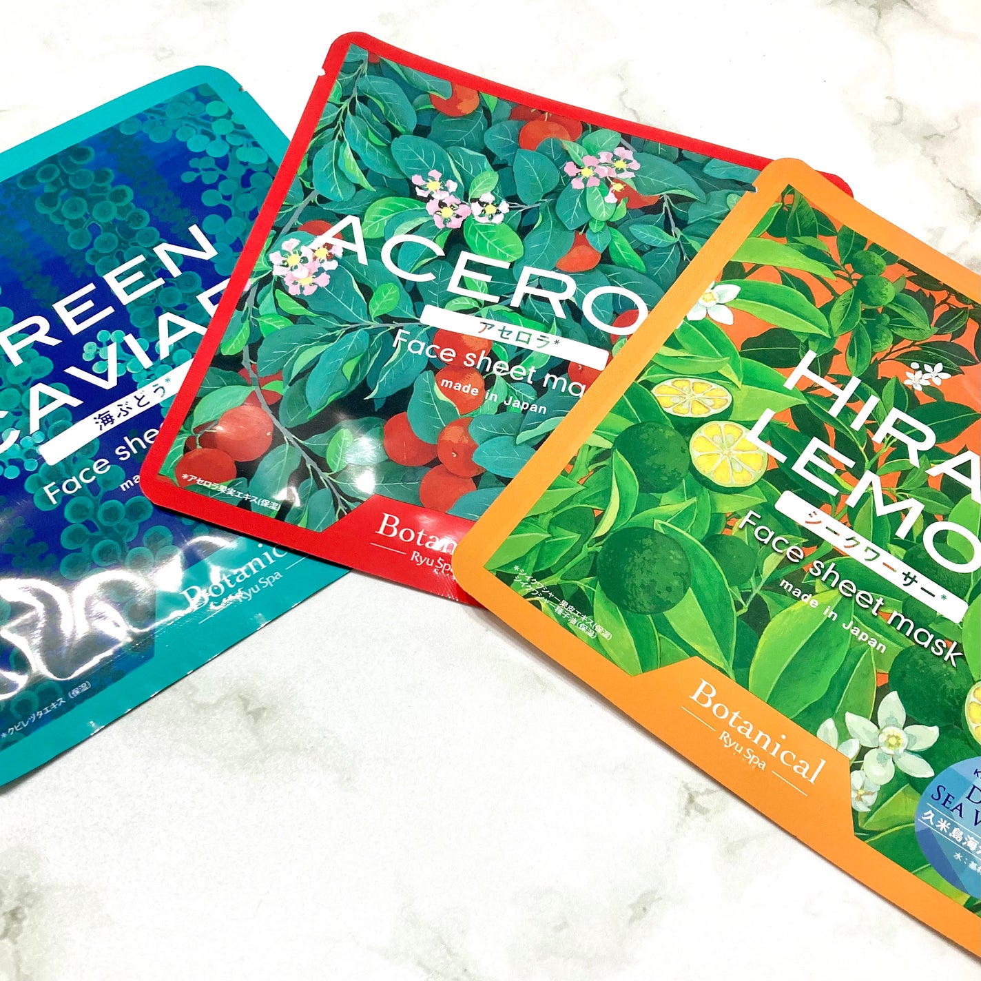 Ryu Spa Botanical フェイスマスク 海ぶどう/Ryu Spa/シートマスク・パックを使ったクチコミ(3枚目)