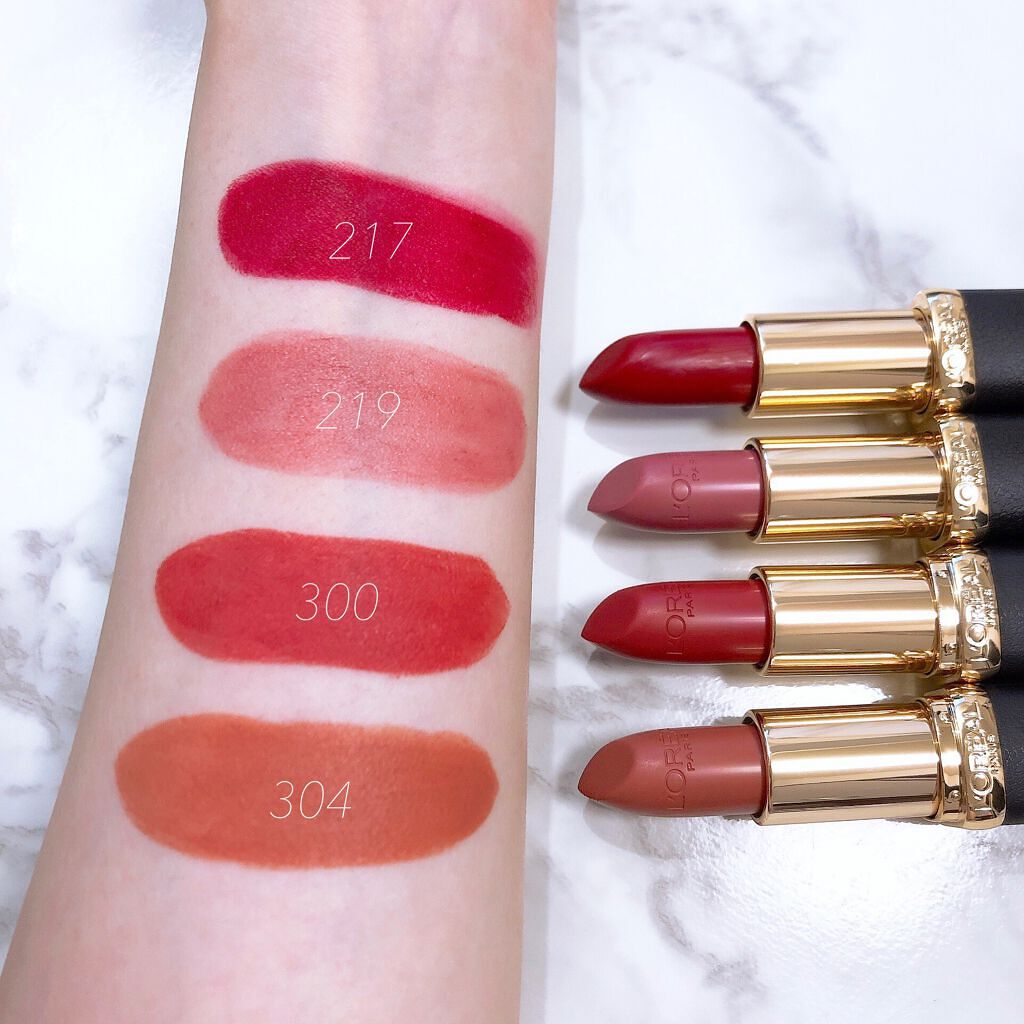 カラーリッシュモイストマットN/ロレアル パリ/口紅を使ったクチコミ(1枚目)