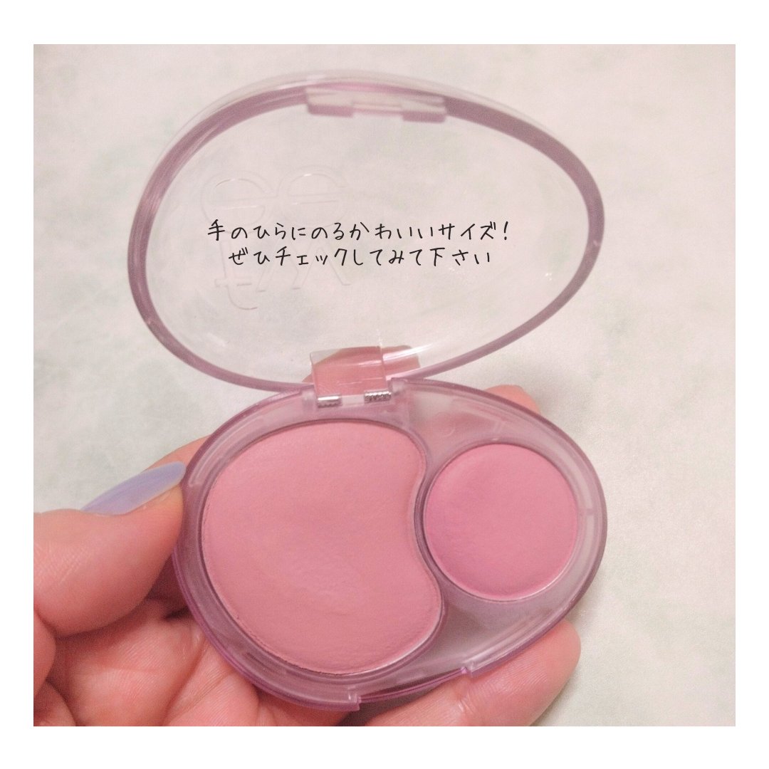 ROHTO ピンク クリームチーク 2024年秋新作ジェル・クリームチーク】ドリーミーグロウチーク