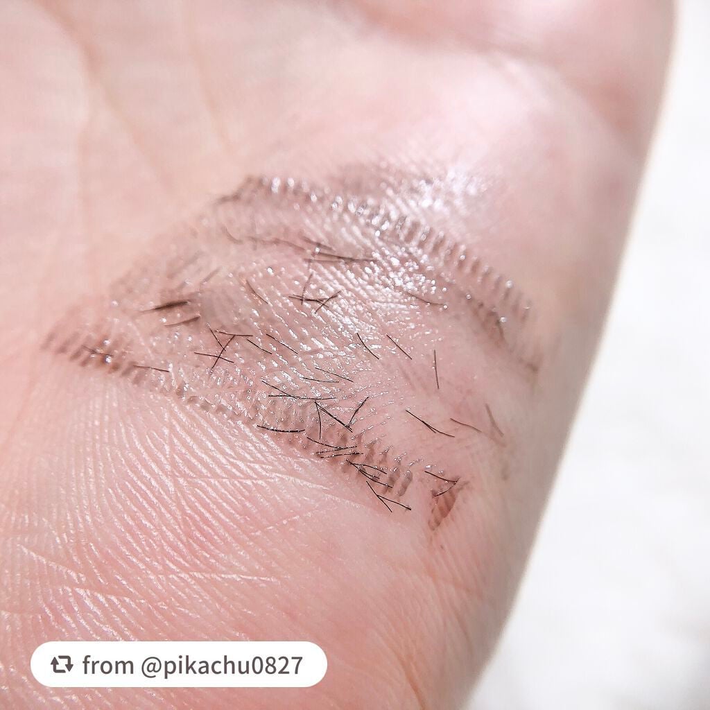 エテュセ アイエディション (マスカラベース)/ettusais/マスカラ下地を使ったクチコミ(4枚目)