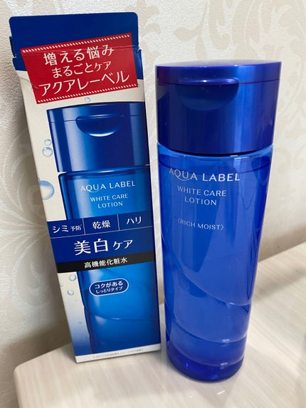 ブライトニングケア ローション RM(医薬部外品)/アクアレーベル/化粧水を使ったクチコミ(2枚目)