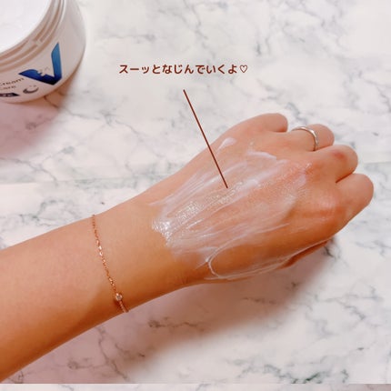 ヴァセリンリペアクリームナイトケア/ヴァセリン/ボディクリームを使ったクチコミ(4枚目)