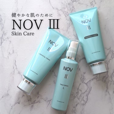 NOV Ⅲ ウォッシングクリームのクチコミ「🎁この度、常盤薬品工業様より素敵なお品をいただきました

✨スキンケア✨ #PR

「商品に込.....」（1枚目）