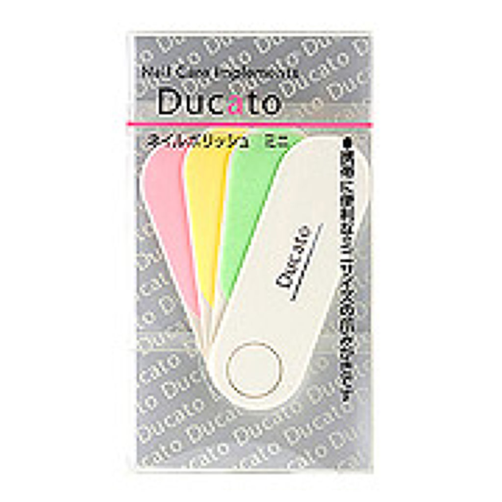 デュカート ネイルポリッシュ ミニ