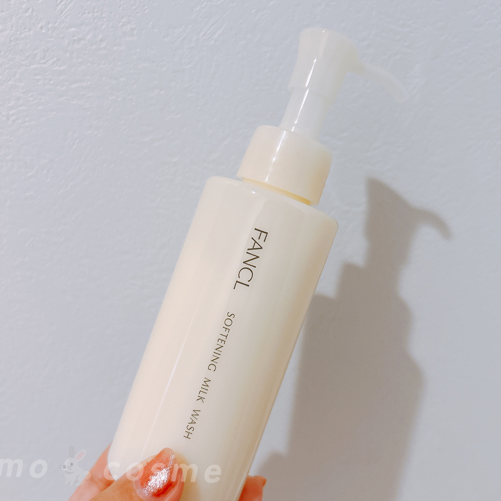 やわ肌ミルク洗顔/ファンケル/その他洗顔料を使ったクチコミ（1枚目）