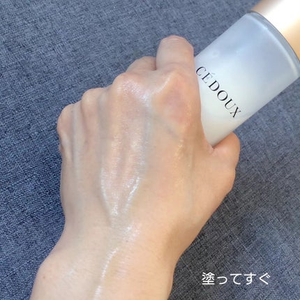 エモリエント ハイドレーティング ローション/CEDOUX (セドゥ)/化粧水を使ったクチコミ(4枚目)