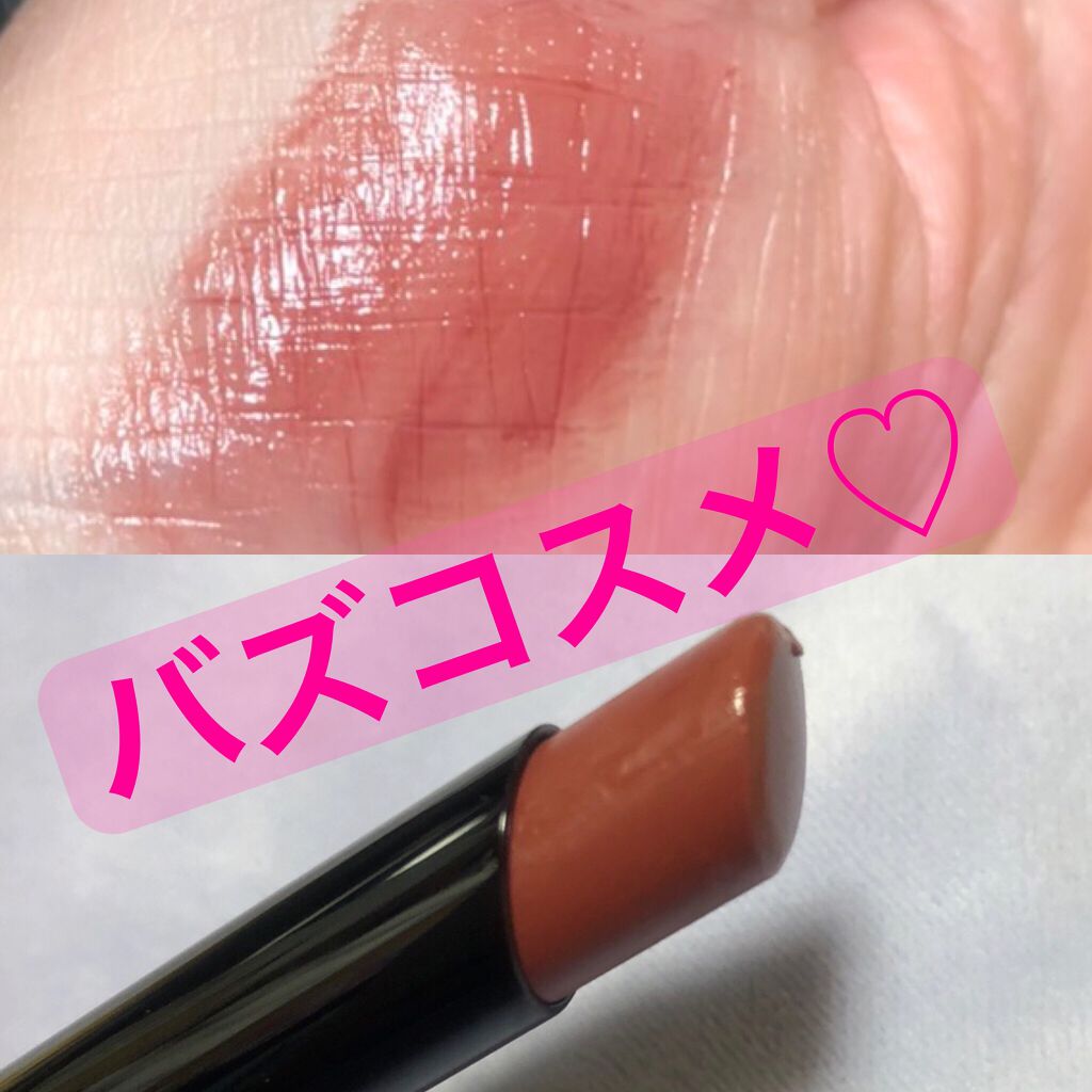 ケイト リップモンスター/KATE/口紅を使ったクチコミ(1枚目)