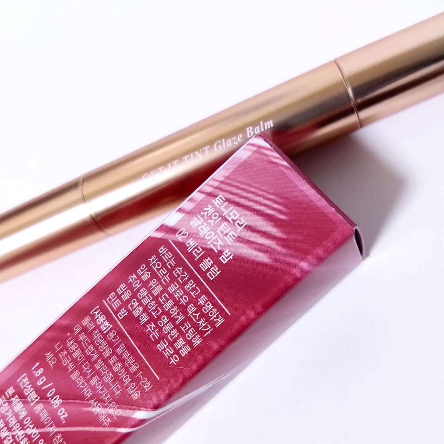 ゲットイットティントグレーズバーム/TONYMOLY/リップティントを使ったクチコミ(3枚目)