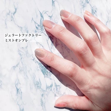 ４５ セカンド トップコート/nails inc./ネイルトップコート・ベースコートを使ったクチコミ（5枚目）