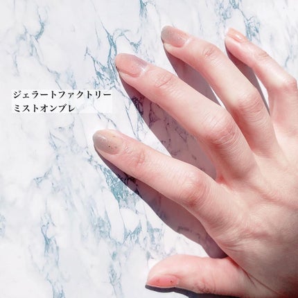 45 セカンド トップコート/nails inc./ネイルトップコートを使ったクチコミ(5枚目)