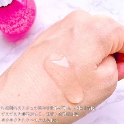 キャビアドットブースター/DEW/ブースター・導入液を使ったクチコミ(4枚目)