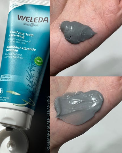 ローズマリー スカルプクレンジング/WELEDA/頭皮クレンジングを使ったクチコミ(4枚目)