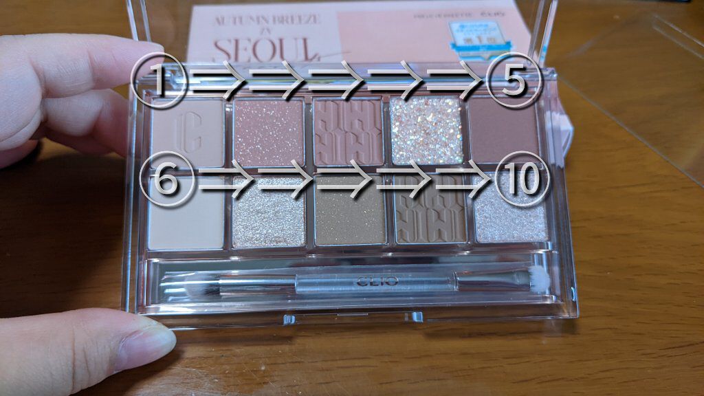 プロ アイ パレット/CLIO/アイシャドウパレットを使ったクチコミ（3枚目）
